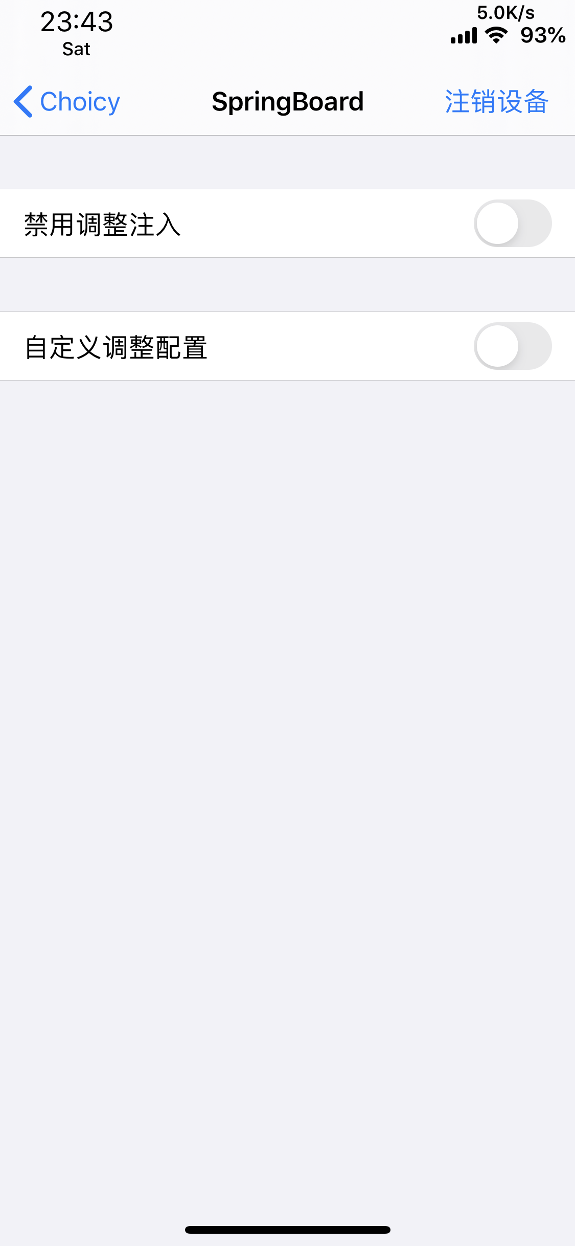 预览图片